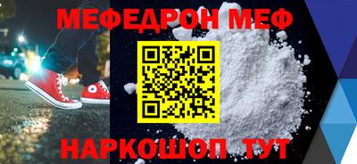 MDMA Premium VHQ Канаш