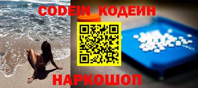 MDMA Premium VHQ Канаш