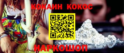 MDMA Premium VHQ Канаш