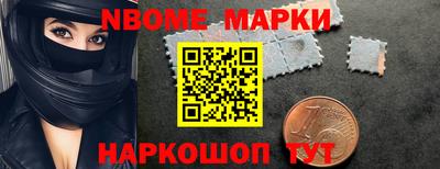 MDMA Premium VHQ Канаш