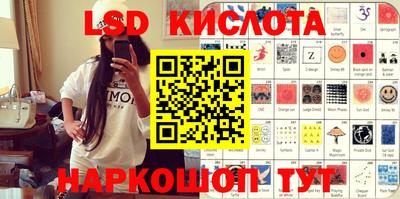 кокаин Кандалакша