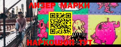 MDMA Premium VHQ Канаш