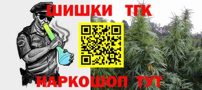 MDMA Premium VHQ Канаш