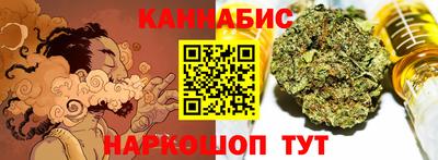 MDMA Premium VHQ Канаш