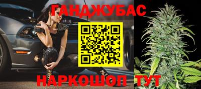 MDMA Premium VHQ Канаш