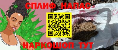 MDMA Premium VHQ Канаш