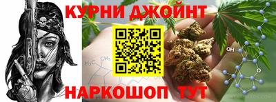 MDMA Premium VHQ Канаш