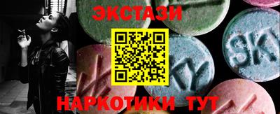 кокаин Кандалакша
