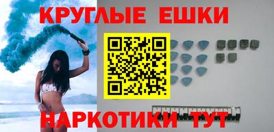 кокаин Кандалакша
