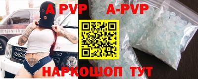 кокаин Кандалакша