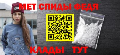 наркотики Камышлов