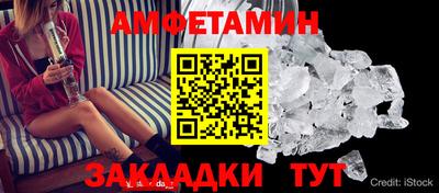 кокаин Кандалакша