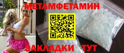 MDMA Premium VHQ Канаш