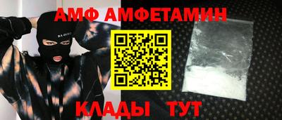 кокаин Кандалакша