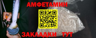 наркотики Камышлов