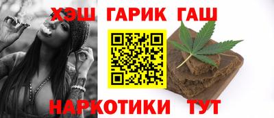 кокаин Кандалакша