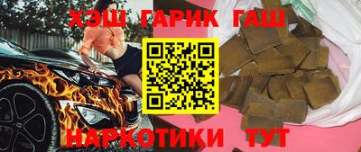 MDMA Premium VHQ Канаш