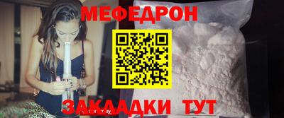 MDMA Premium VHQ Канаш